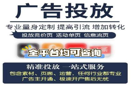 百度推广代运营公司成功案例：提升品牌曝光率